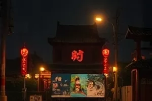 木星来信中星轨长时间曝光的夜空横版画面