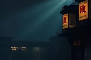 素履之往中旧布鞋与木门槛的横版特写