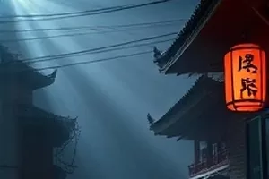 山海拾遗中层层梯田的航拍俯视横版画面